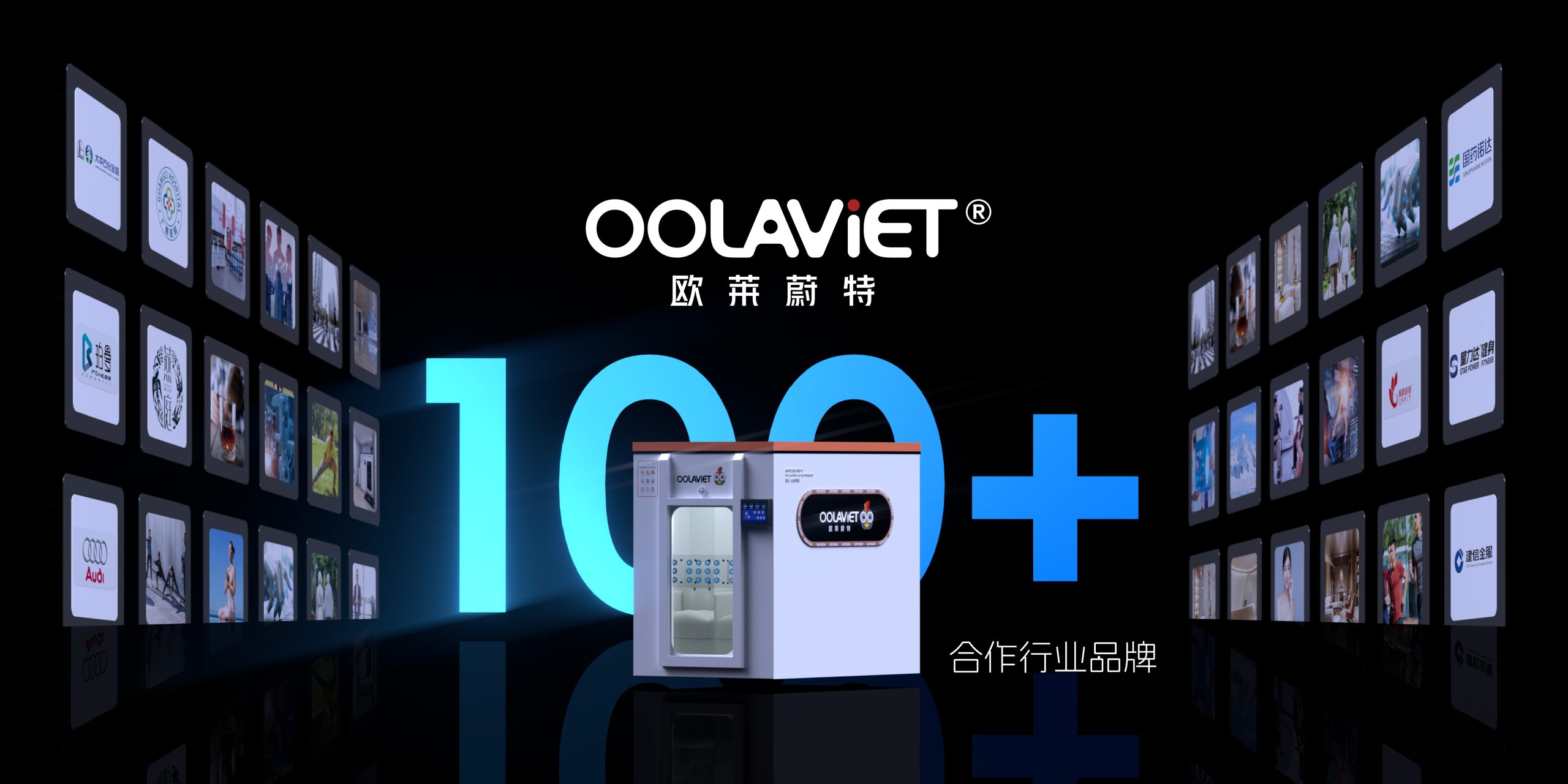 上海能禾健康科技有限公司