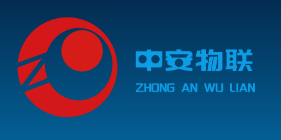 中安合顺物联网技术（山东）有限公司 Logo
