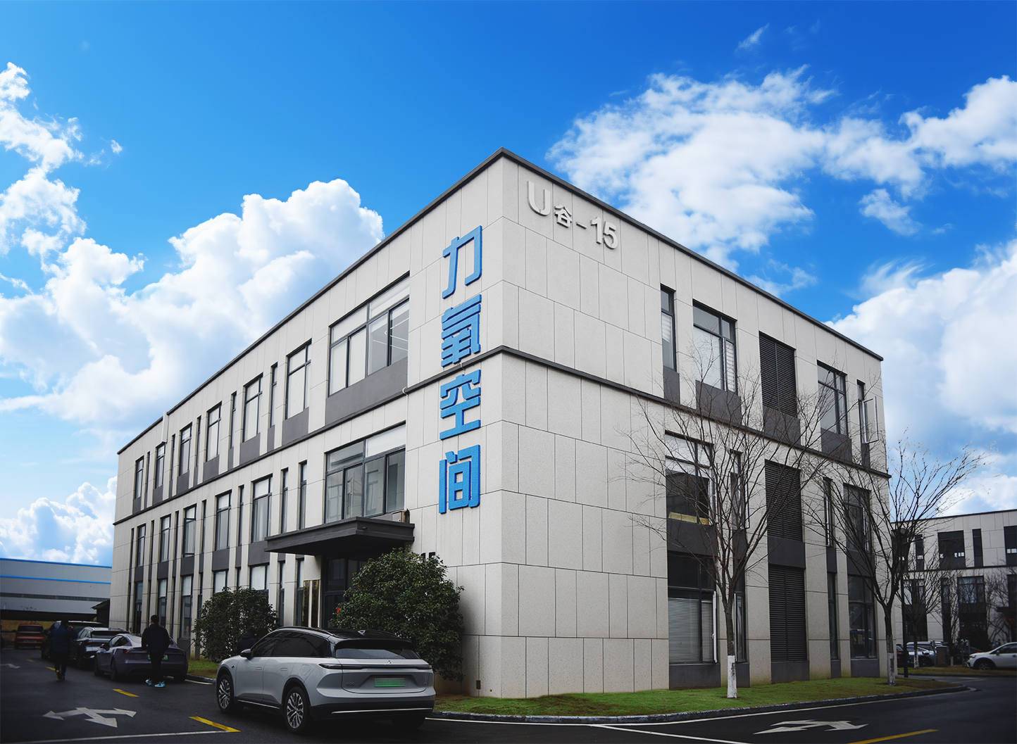 雅勃医药化工设备(江苏)有限公司