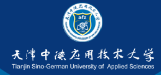 天津中德应用技术大学 Logo