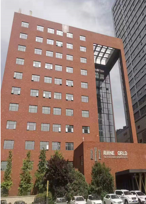 西安思微传感科技有限公司