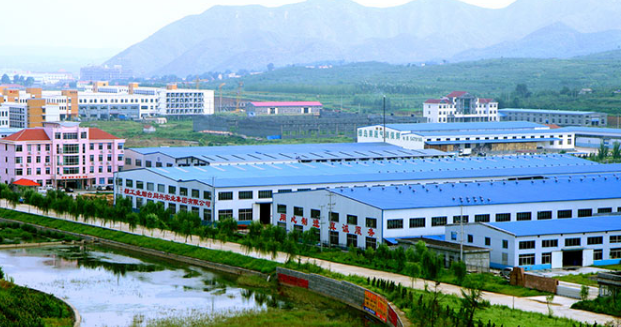 核工业烟台同兴实业集团有限公司