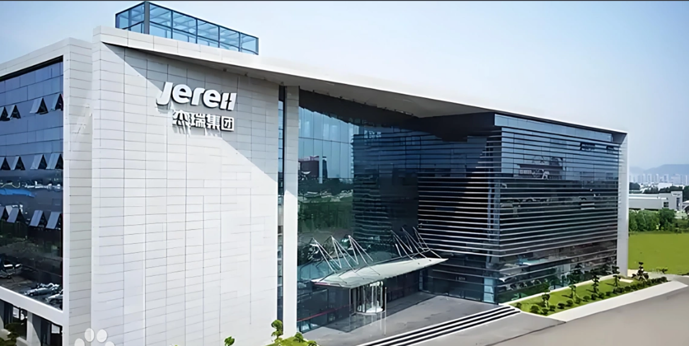 烟台杰瑞石油服务集团股份有限公司