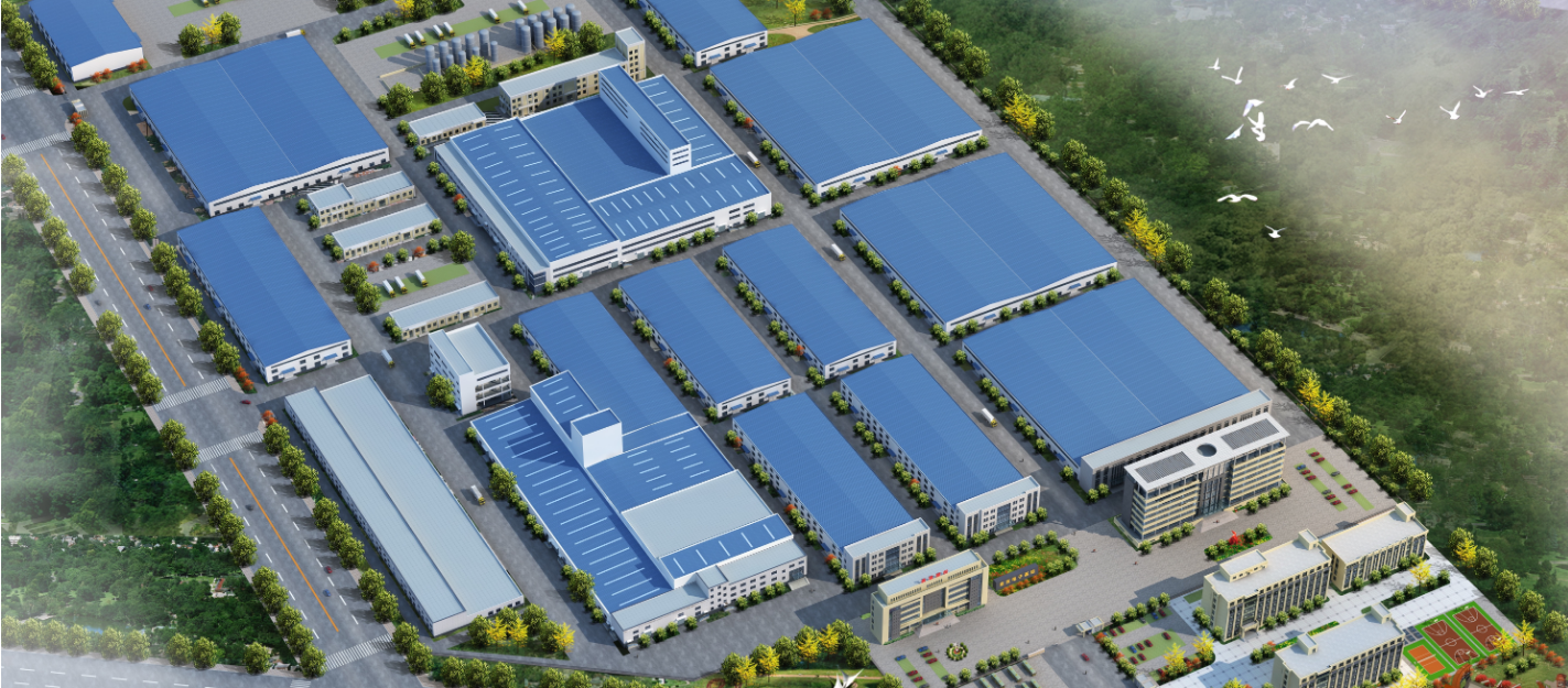 山东金宝电子有限公司