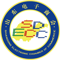 山东电子商会