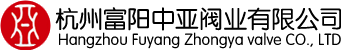 杭州富阳中亚阀业有限公司 Logo