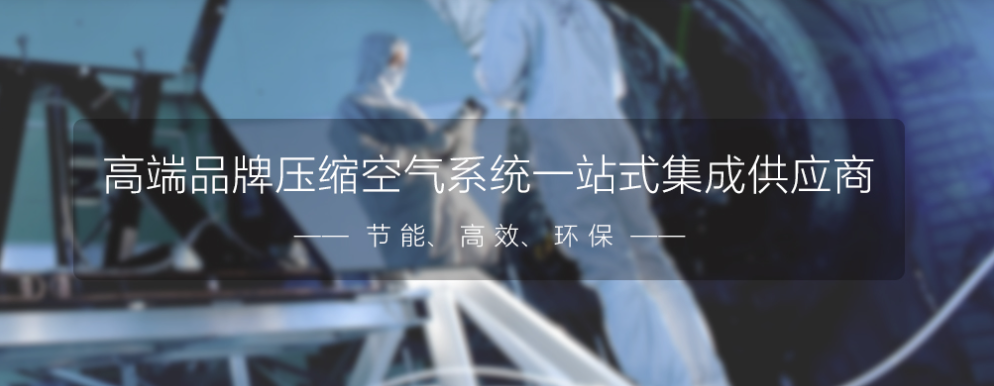 苏州姑特尔机械设备有限公司