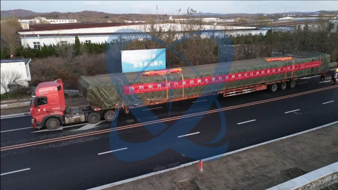 全国最大整机吊装带式过滤机交付，同兴制造再破国内记录！ Image