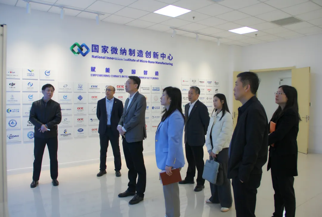 广州白云区委常委、区委统战部部长刘国华一行来访国家微纳制造创新中心 Image