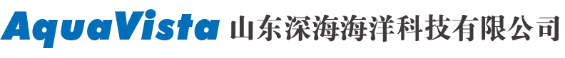 山东深海海洋科技有限公司 Logo