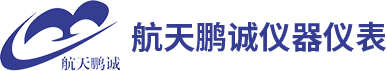 北京航天鹏诚仪器仪表有限公司 Logo