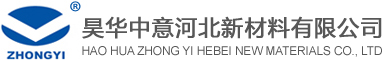昊华中意河北新材料有限公司 Logo